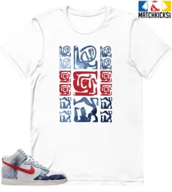 T-Shirt - Nike Dunk High Washed Denim Pack - Sneaker-Matching T-Shirt (3 Figurative Abstracts)