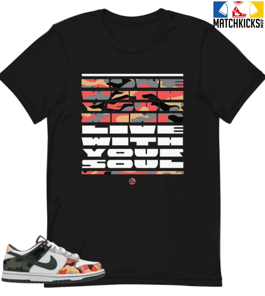 T-Shirt - Nike Dunk Low SE GS Sail Multi-Camo - Sneaker-Matching T-Shirt (MOVE And LIVE) 3 T-Shirt - Nike Dunk Low SE GS Sail Multi-Camo - Sneaker-Matching T-Shirt (MOVE And LIVE)