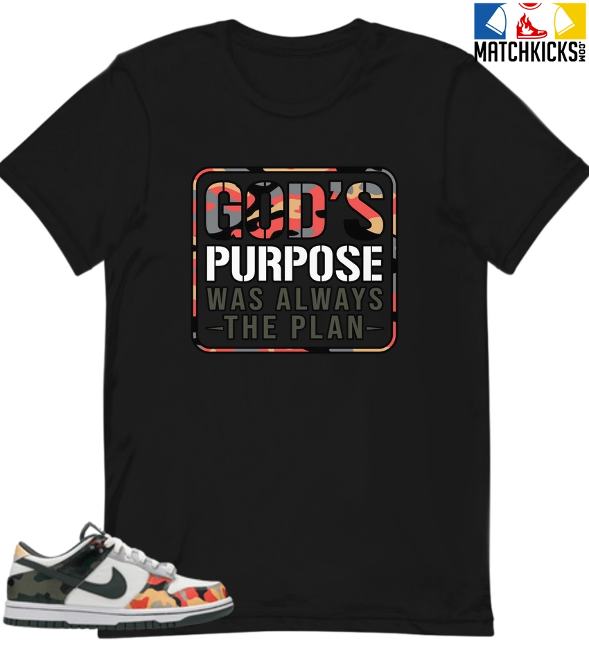 T-Shirt - Nike Dunk Low SE GS Sail Multi-Camo - Sneaker-Matching T-Shirt (God's Purpose) 3 T-Shirt - Nike Dunk Low SE GS Sail Multi-Camo - Sneaker-Matching T-Shirt (God's Purpose)
