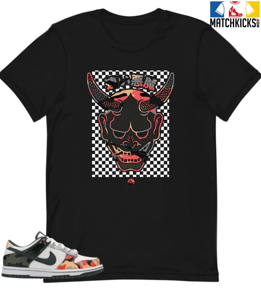 T-Shirt - Nike Dunk Low SE GS Sail Multi-Camo - Sneaker-Matching T-Shirt (Speed Demon) 3 T-Shirt - Nike Dunk Low SE GS Sail Multi-Camo - Sneaker-Matching T-Shirt (Speed Demon)