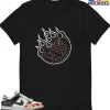 T-Shirt - Nike Dunk Low SE GS Sail Multi-Camo - Sneaker-Matching T-Shirt (Keep Smiling) 1 T-Shirt - Nike Dunk Low SE GS Sail Multi-Camo - Sneaker-Matching T-Shirt (Keep Smiling) -Nike Dunk shop online mockupGenerator 9149