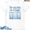 T-Shirt - Nike Dunk Low University Blue - Sneaker-Matching T-Shirt (No Cocaina) -Nike Dunk shop online mockupGenerator 9770