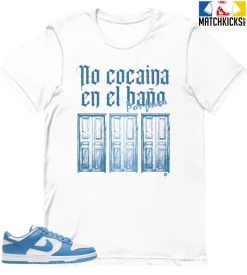 T-Shirt - Nike Dunk Low University Blue - Sneaker-Matching T-Shirt (No Cocaina)