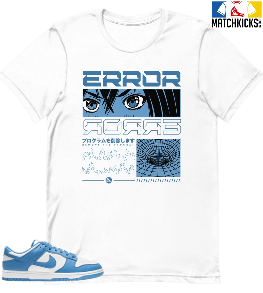 T-Shirt - Nike Dunk Low University Blue - Sneaker-Matching T-Shirt (Error) 3 T-Shirt - Nike Dunk Low University Blue - Sneaker-Matching T-Shirt (Error)