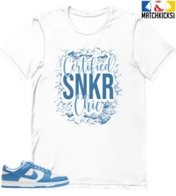 T-Shirt - Nike Dunk Low University Blue - Sneaker-Matching T-Shirt (Certified Snkr Chic)