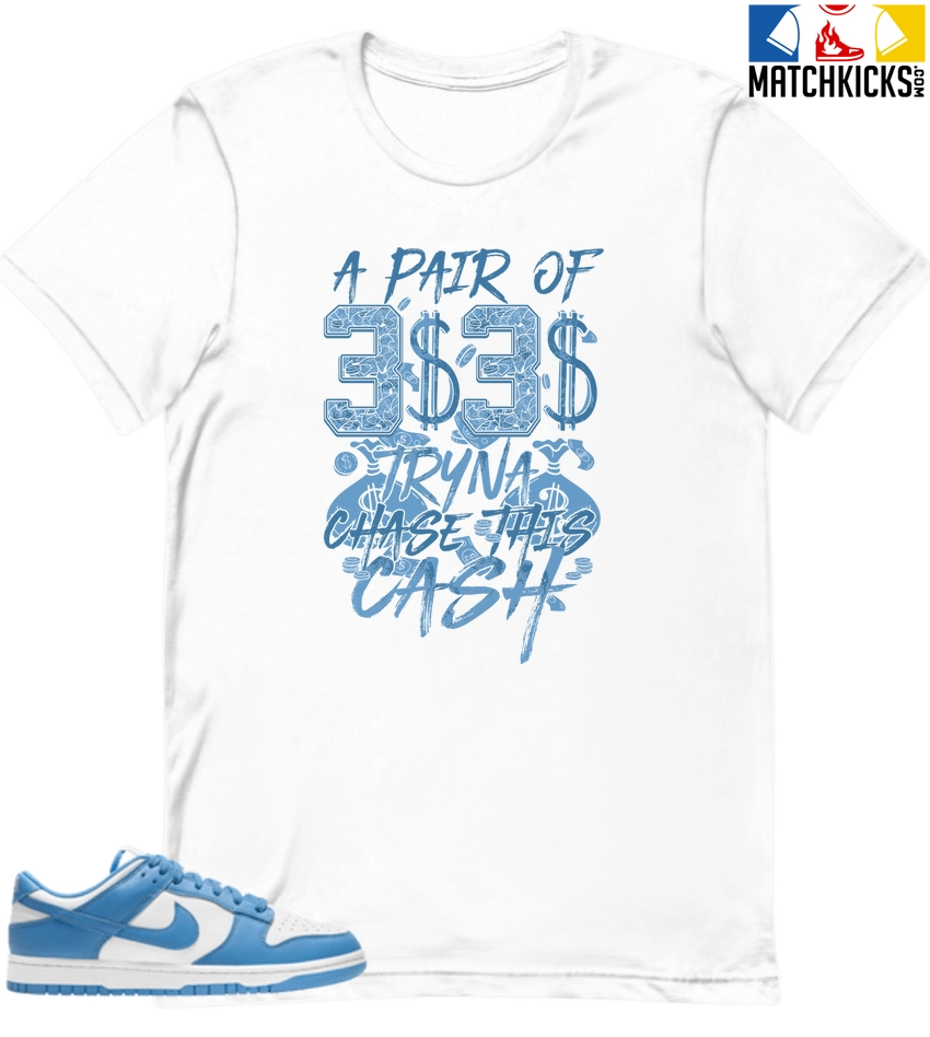 T-Shirt - Nike Dunk Low University Blue - Sneaker-Matching T-Shirt (PAIR OF THREES) 3 T-Shirt - Nike Dunk Low University Blue - Sneaker-Matching T-Shirt (PAIR OF THREES)