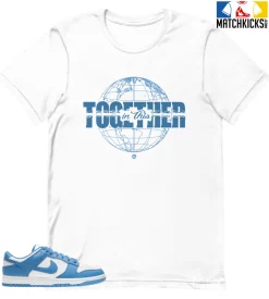 T-Shirt - Nike Dunk Low University Blue - Sneaker-Matching T-Shirt (in This TOGETHER)